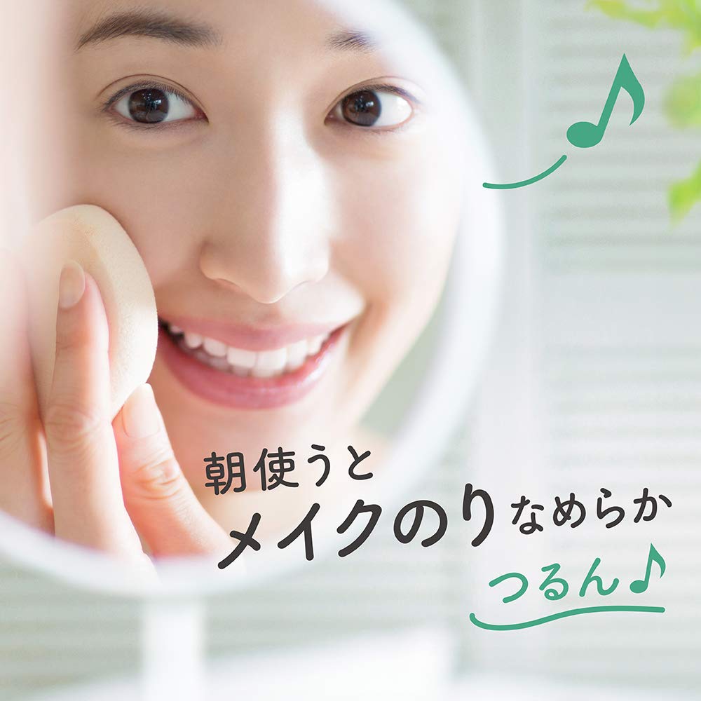 Home Spa Massage Face Wash Gel Smooth 150 g