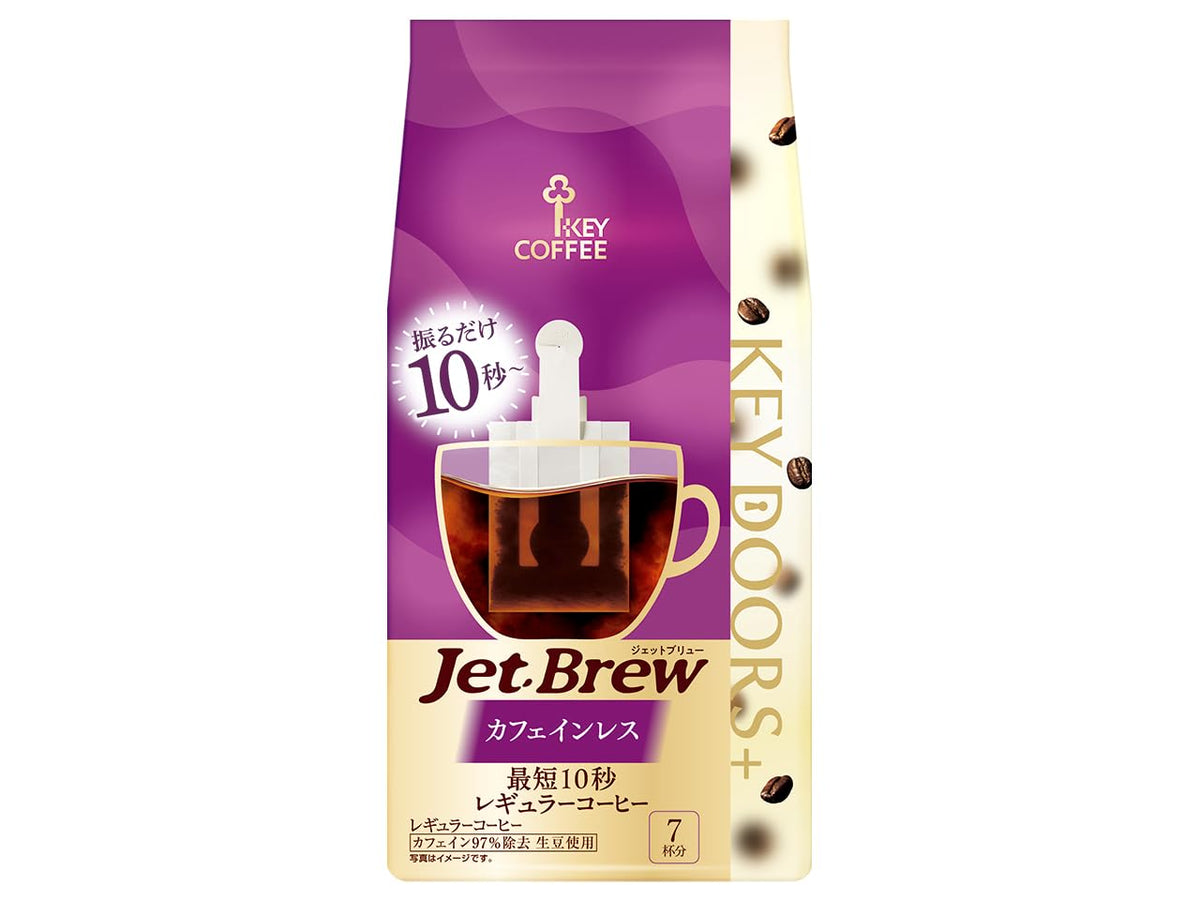 Key Coffee KEY DOORS+ Jet Brew Coffee Bags, 8 Bags of 6.5 g, Shake For 10 Seconds, Seasonal Original Mocha Or Caffeine-Less