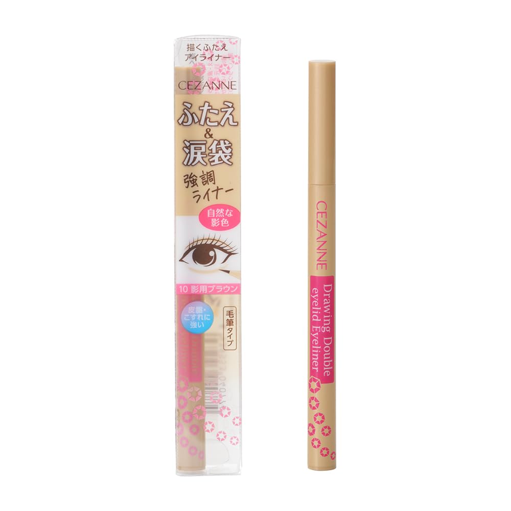 Cezanne Double Eyelid Eyeliner, Liquid Shadow Liner for Eyelid Lines and Under-Eye Contour, 0.6 ml