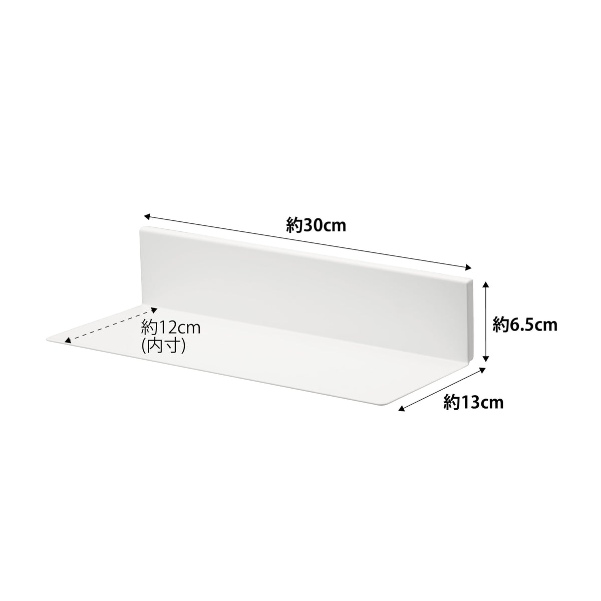 Yamazaki Tower Wall Floating Toilet Shelf, Steel Shelf with Gypsum Board Pins and Wood Screws, 30 x 13 x 6.5 cm, Holds 2 kg, White or Black