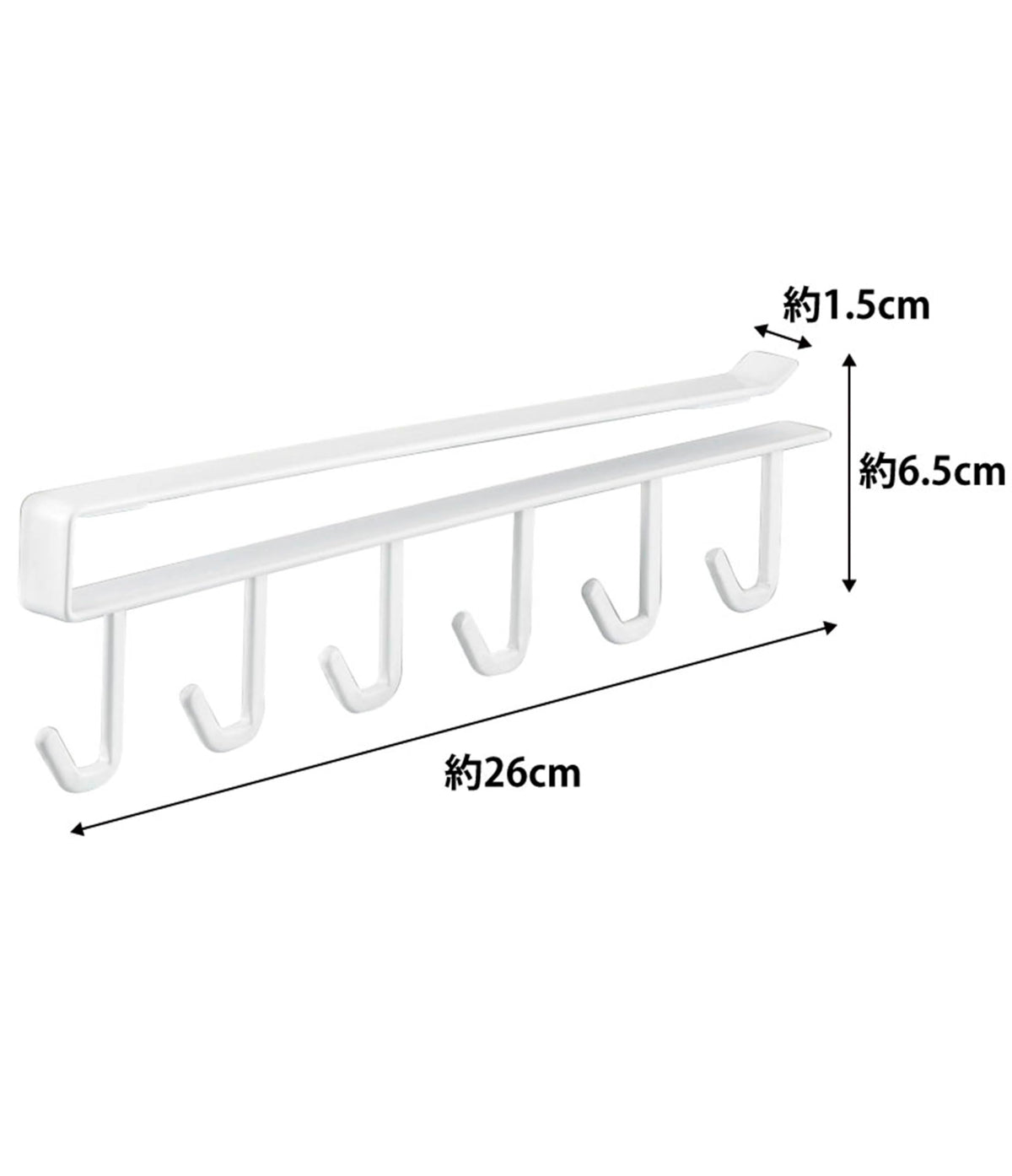 Yamazaki Tower Under-Shelf Kitchen Tool Hook, Six-Hook Steel Rail for Hanging Cabinets, 1.5 x 26 x 6.5 cm and 180 g, Holds 500 g, White or Black