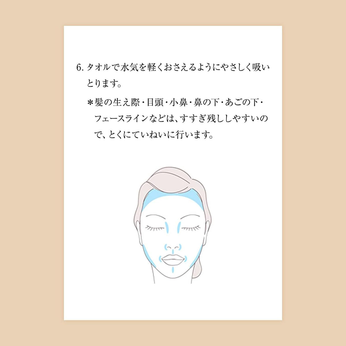 Shiseido Elixir White Brightening Cleansing Foam, Quasi-Drug Medicated Face Wash with Vitamin C Granules, 145 g Tube