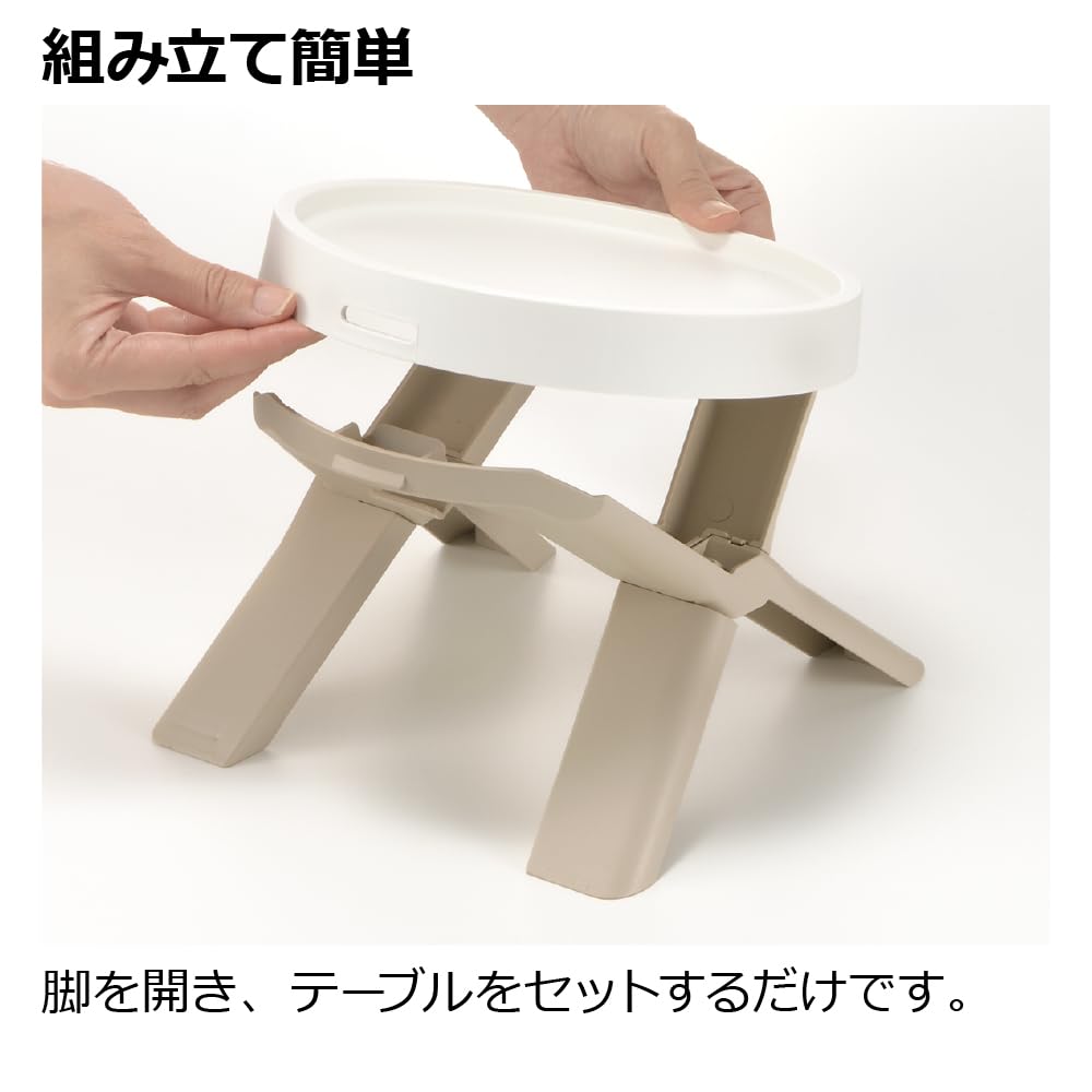 Richell Foldable Pet Table Single Beige 22 x 22 x 16.1 cm, Folding Raised Dog Bowl Stand for Bowls up to 19.5 cm Diameter