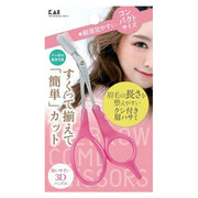 KAI Compact Eyebrow Scissors DX KQ3157 with Detachable Comb, Right-Hand Pink 3D Handle Brow Trimming Scissors, Made in Japan