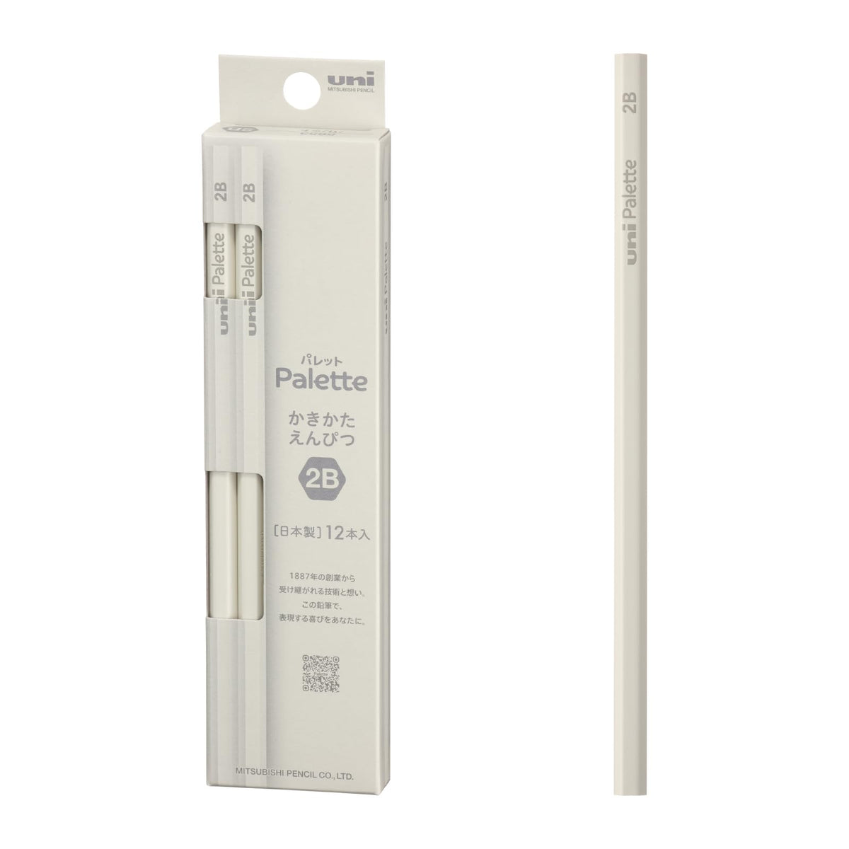 Mitsubishi Pencil Uni Palette Kakikata Learning Pencils, Hexagonal Shaft, Box of 12, Grades HB, B, 2B, 4B or 6B in Pastel, Mint, Navy, Ivory and Character Designs, 47 x 198 x 17 mm and 66 g