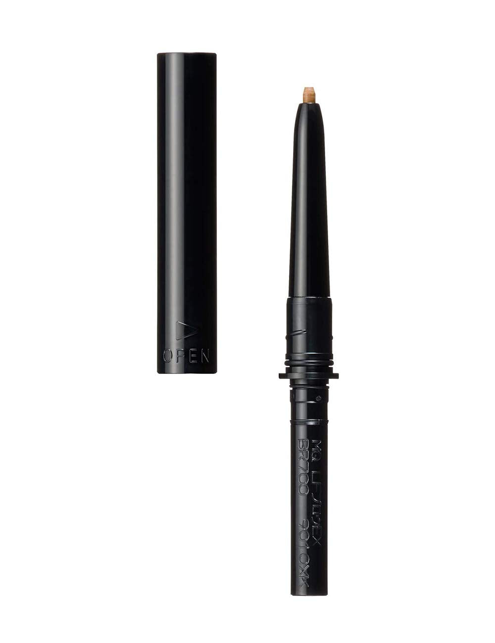 MAQUILLAGE Lasting Foggy Brow EX — Eyebrow Pencil Refill Cartridge