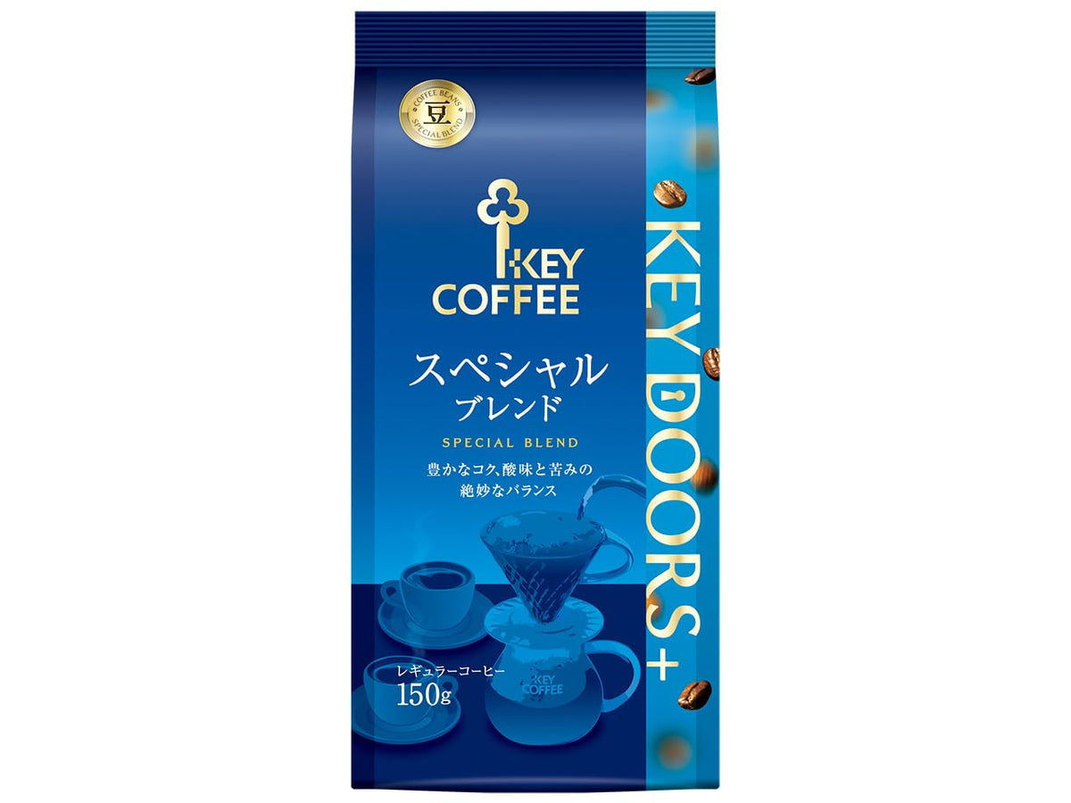 Key Coffee KEY DOORS+ Roasted Coffee Beans 150 g, Special Blend, Popping Citrus Or Brimming Floral