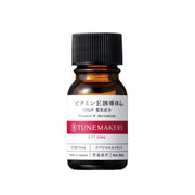 TUNEMAKERS Vitamin E Derivative Undiluted Serum 10 ml, Single-Ingredient Skin-Conditioning Care Used Alone, Layered or Blended