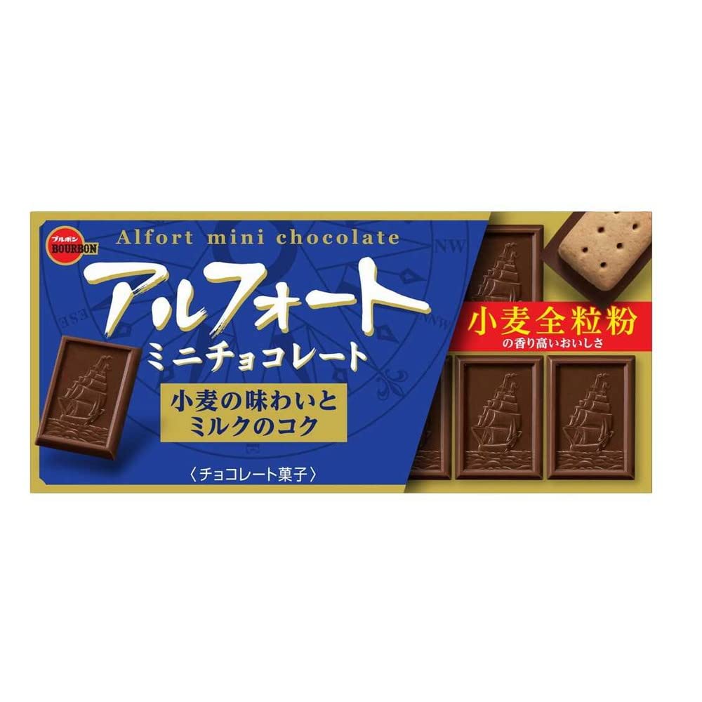 Bourbon Alfort Mini Chocolate Milk, 12 Pieces x 10 Boxes