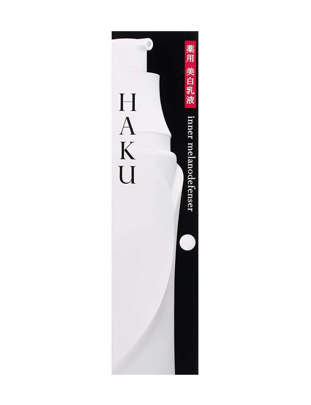 Shiseido HAKU Inner Melanodefenser Medicated Whitening Emulsion, Spot-Prevention Face Emulsion, 120 mL Bottle or 100 mL Refill
