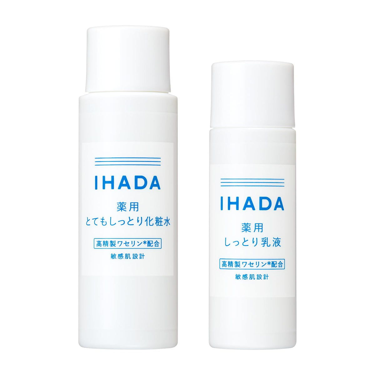 IHADA Trial Size Medicated Skin Care Set, 25mL + 15mL
