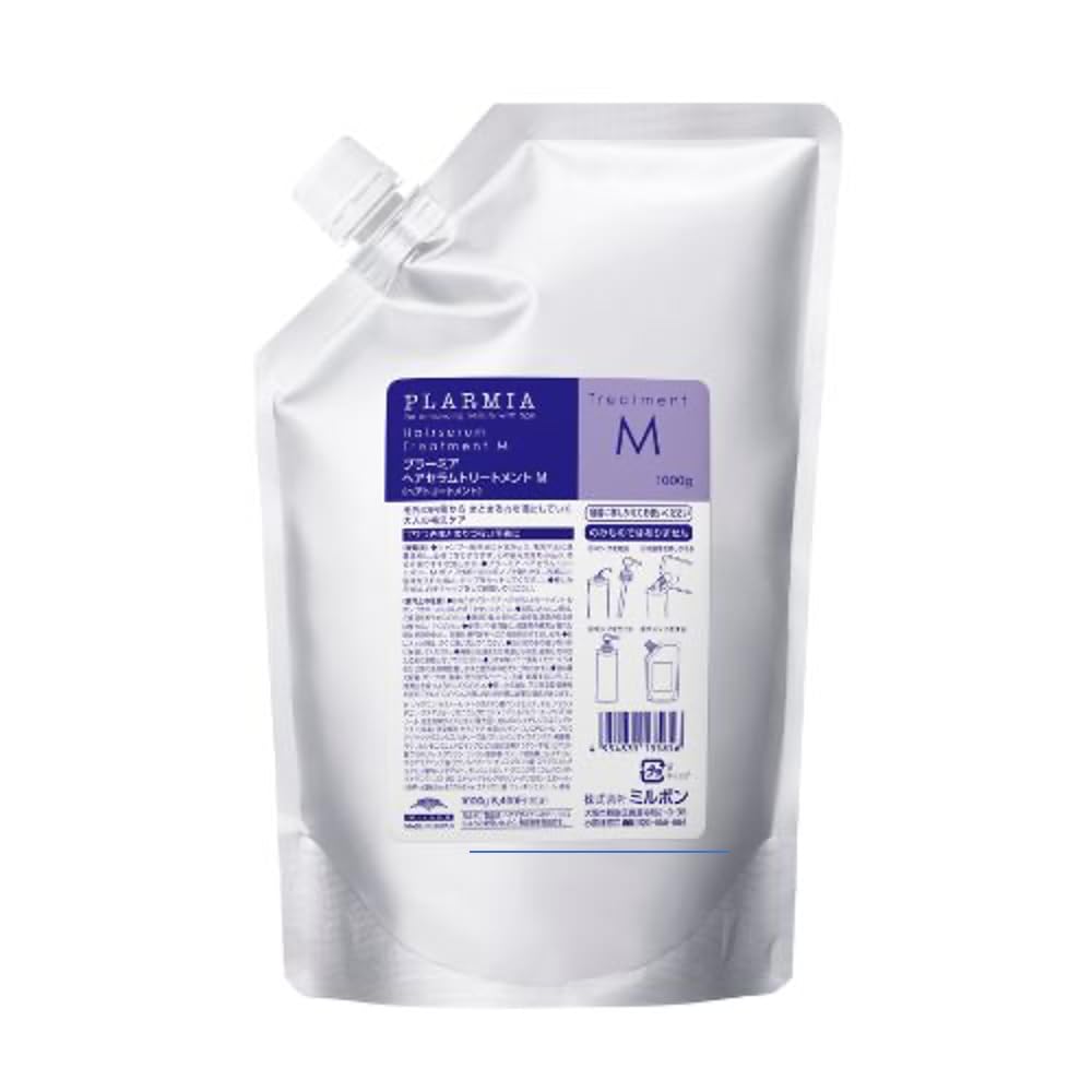 Milbon Plarmia Hairserum Treatment M, Restorative Treatment for Coarse Hair, 1000 g Refill Pouch