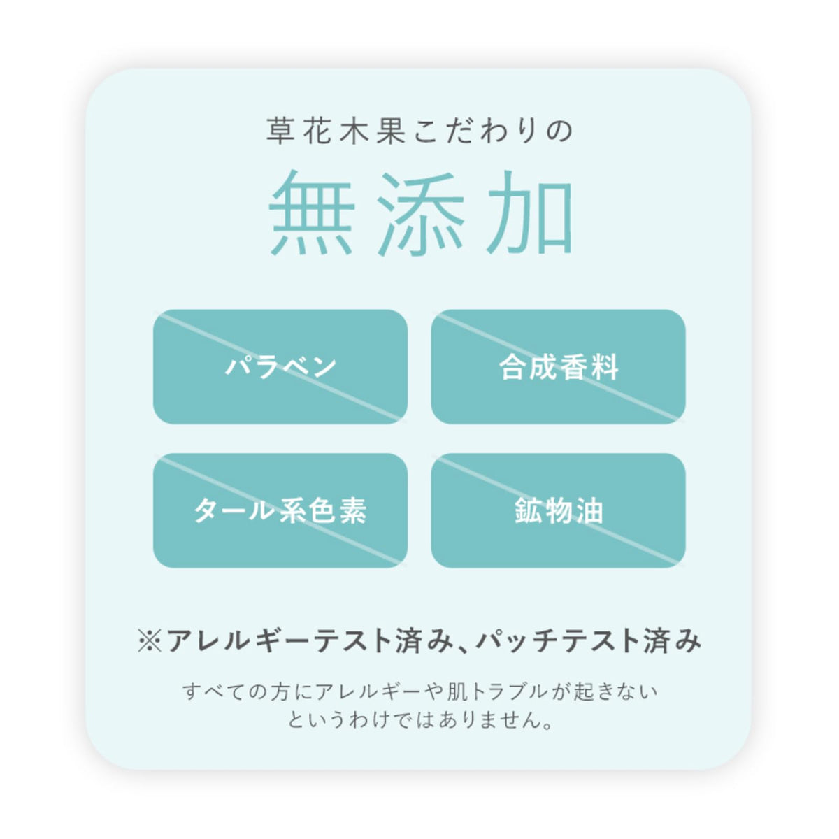 Sokamokka Acne Cleansing Soap 100g — source image 8