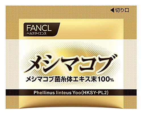 FANCL Meshimakobu Supplement — 1100mg Mushroom-Mycelium Extract