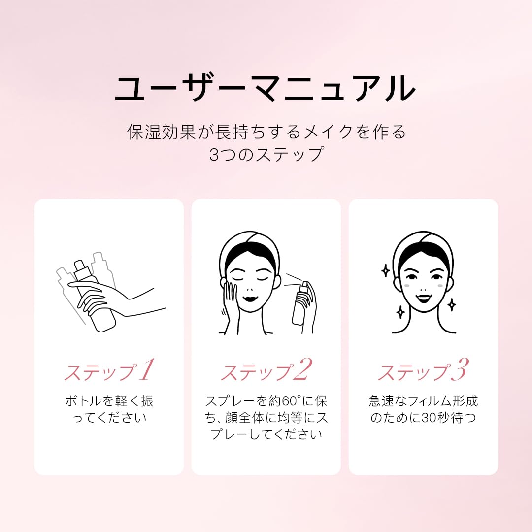 ZEESEA Makeup Setting Spray OC (NEW)