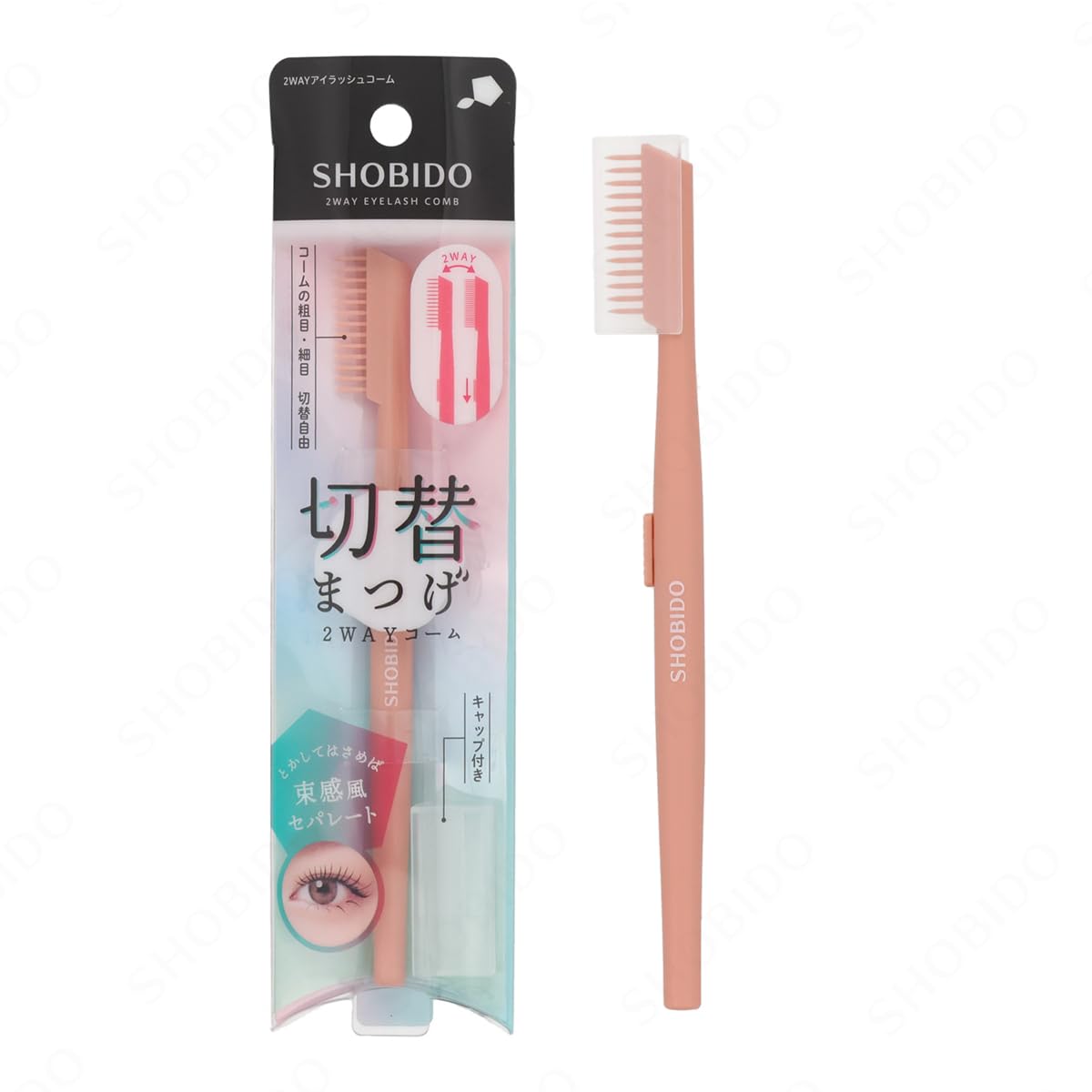 SHOBIDO Switch 2-Way Eyelash Comb SPV71563, Slide Lever Changes Between Coarse and Fine Teeth, Pink with Cap