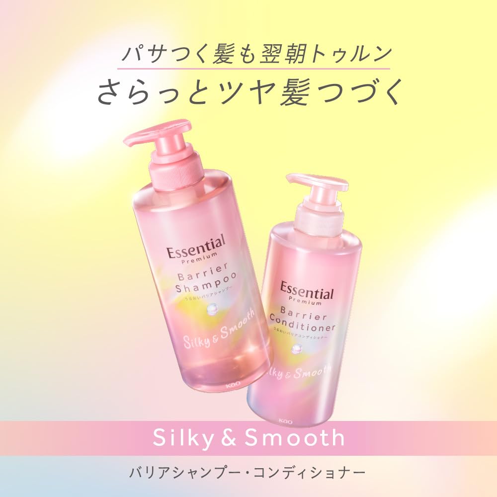 Essential Premium Moisture Barrier Conditioner, Silky & Smooth, White Peach & Musk Scent, 450 mL Pump