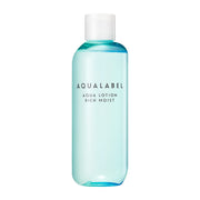 AQUALABEL Aqua Lotion Moist — Fragrance-Free Hydrating Face Lotion 220ml/110ml