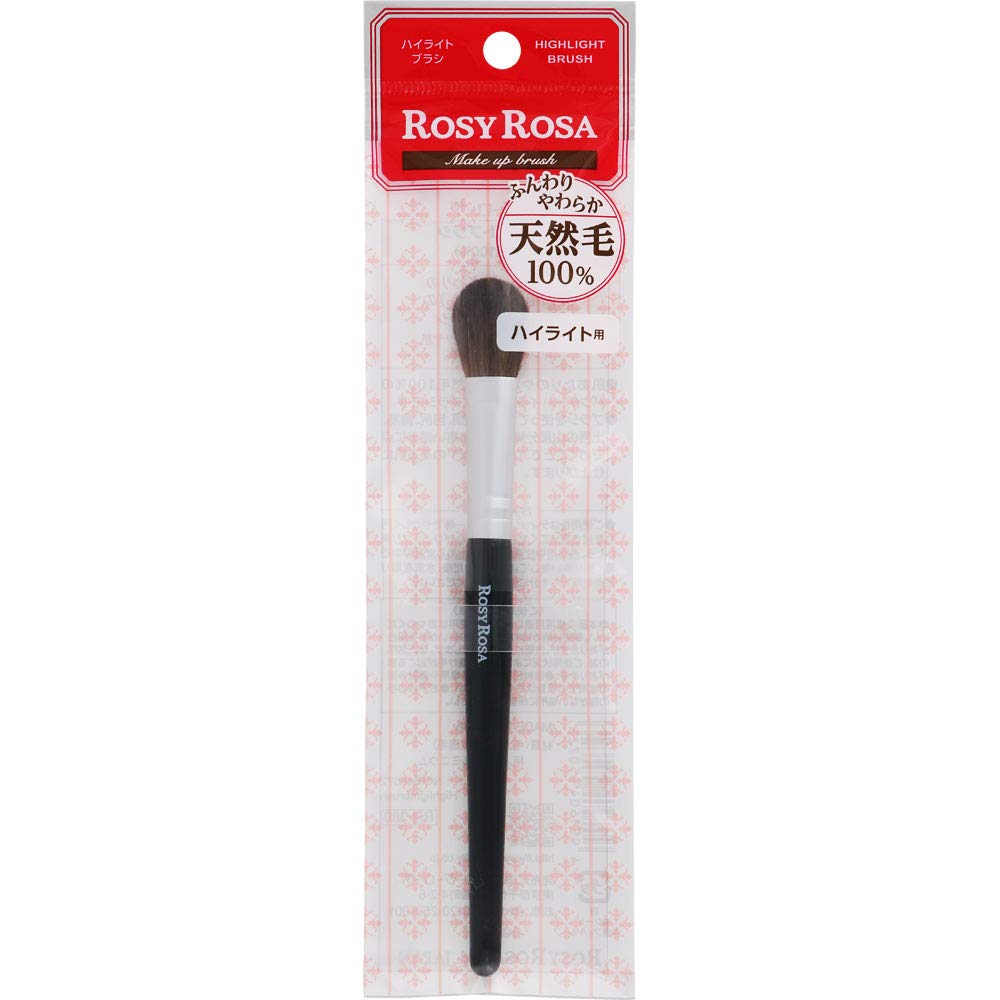 Rosy Rosa Highlight Brush SIS-BL-OK64027, 100% Natural Horse Hair Makeup Brush for Powder Highlight, Wood and Aluminium Handle
