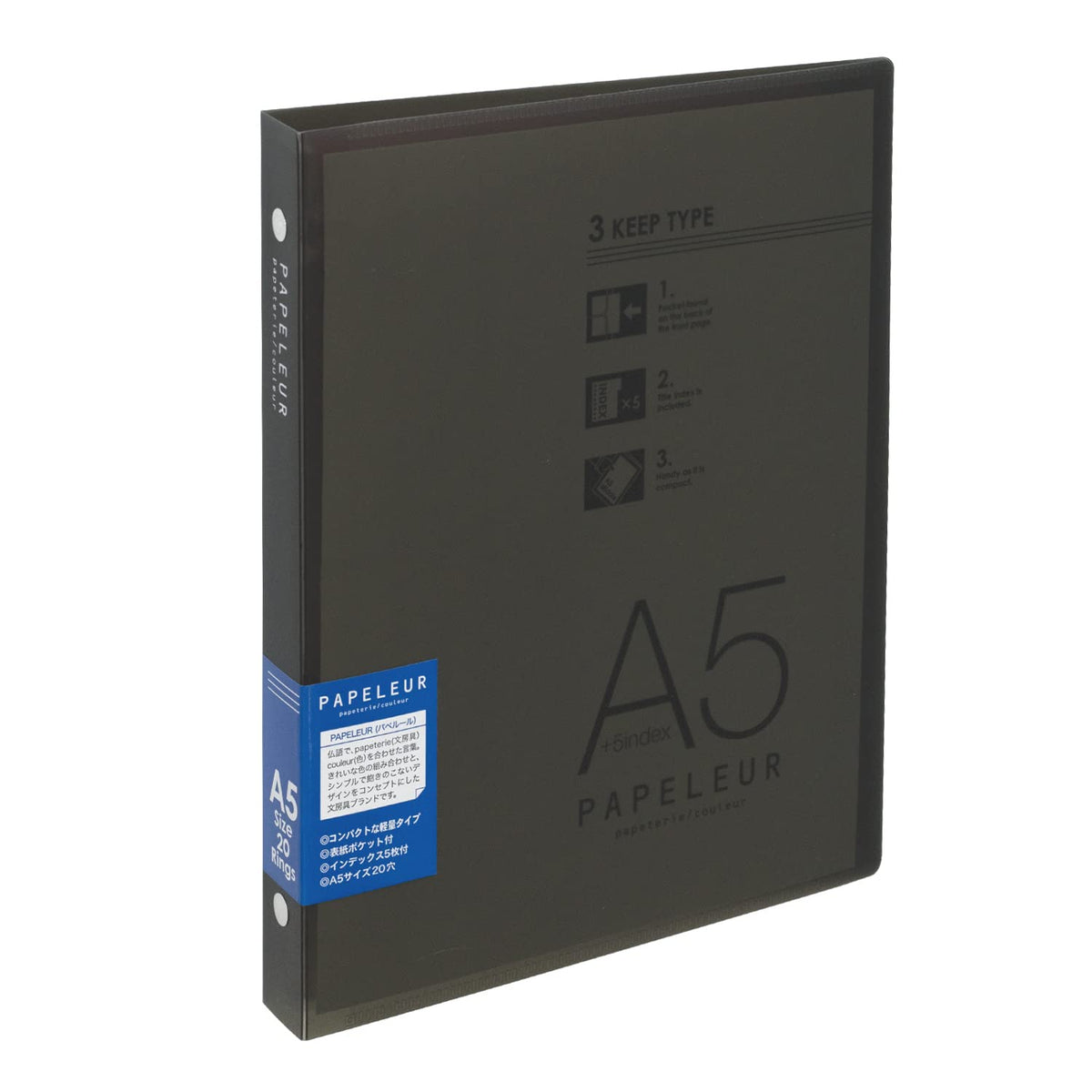 Kyokuto Papeleur Loose-Leaf Binder, Coloured PP Slide-Fastener Binder in Slim B5 (30 Sheets), Wide B5 (100 Sheets) or Middle A5 (60 Sheets), 26 or 20 Holes, with Index Sheets