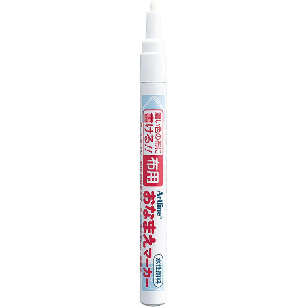 Shachihata Artline Name Marker for Fabric White KC-1/H-W, 1.2 mm Water-Based Pigment Ink for Writing Names on Dark Cloth, 1 or 4 Markers
