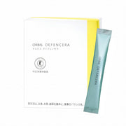 Orbis Defencera, 30 Sticks, 30 Days, Yuzu Flavor, Food for Specified Health Uses with Glucosylceramide