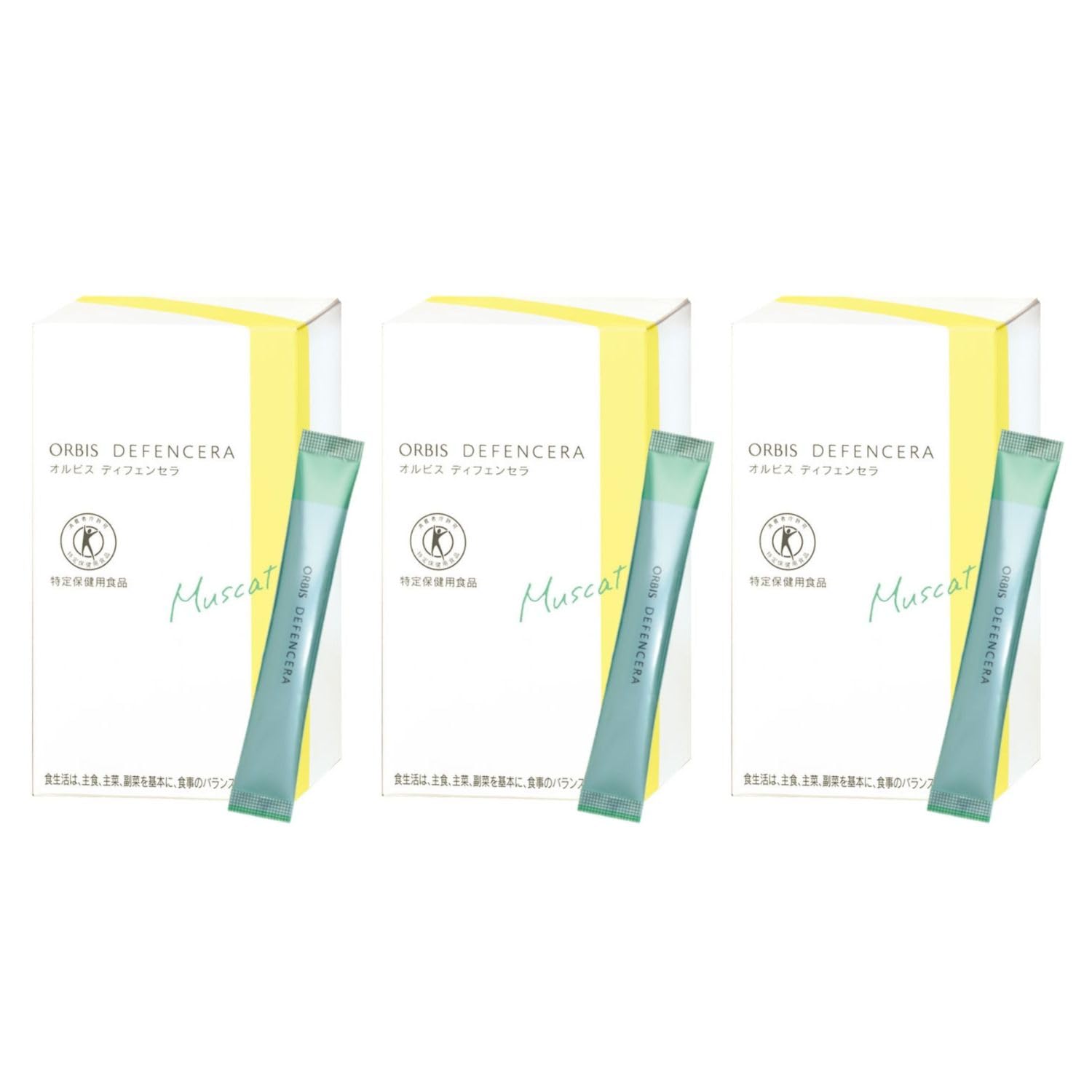 Orbis Defencera Drink Skin Care (Certified Health Food), 30 Day Supply, Yuzu Flavor, 0.05 oz (1.5 g) (x 30)