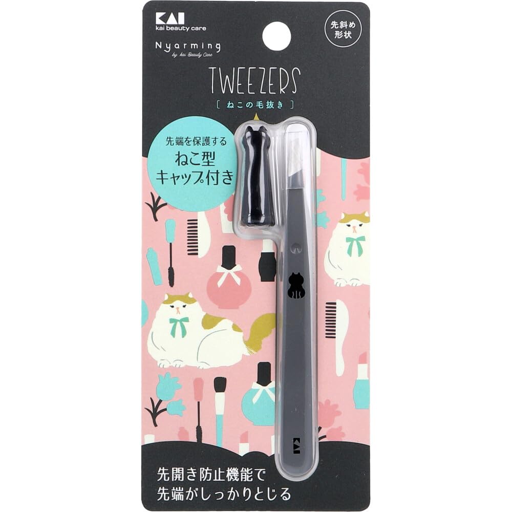 KAI Nyarming Cat Tweezers HC2203 with Cat-Shaped Silicone Cap, Slanted-Tip Stainless Steel Tweezers for Brows and Unwanted Hair