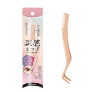 SHOBIDO SPV71495 Lash Combing Tweezers, 3-in-1 Stainless Steel Tool with Trimming Comb, Rough Comb and Finishing Pin, Pink Gold