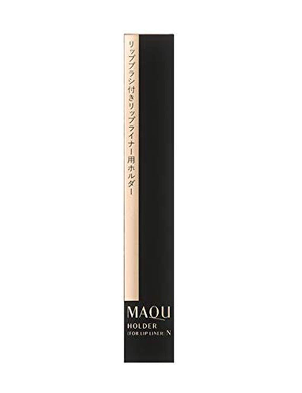MAQUILLAGE Lip Liner Holder N — Holder With Lip Brush