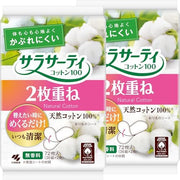Sarasati 2-Layer Peelable Discharge Sheets, unscented, 72 sheets