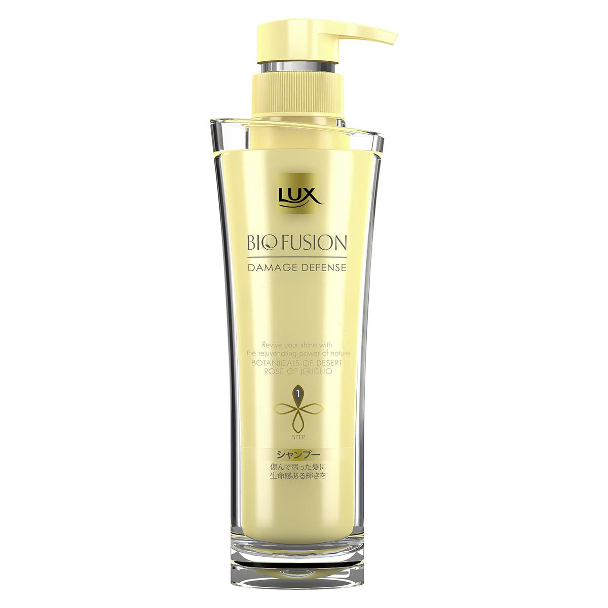 Lux Bio-Fusion Damage-Defense Shampoo — Trehalose Hair-Repair