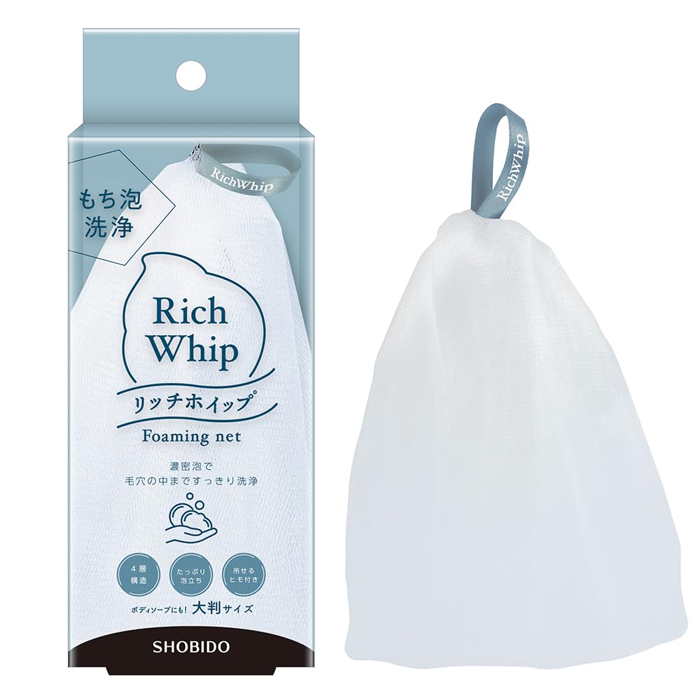 SHOBIDO Rich Whip Foaming Net, Large 4-Layer Face and Body Wash Whisk with Hanging Cord