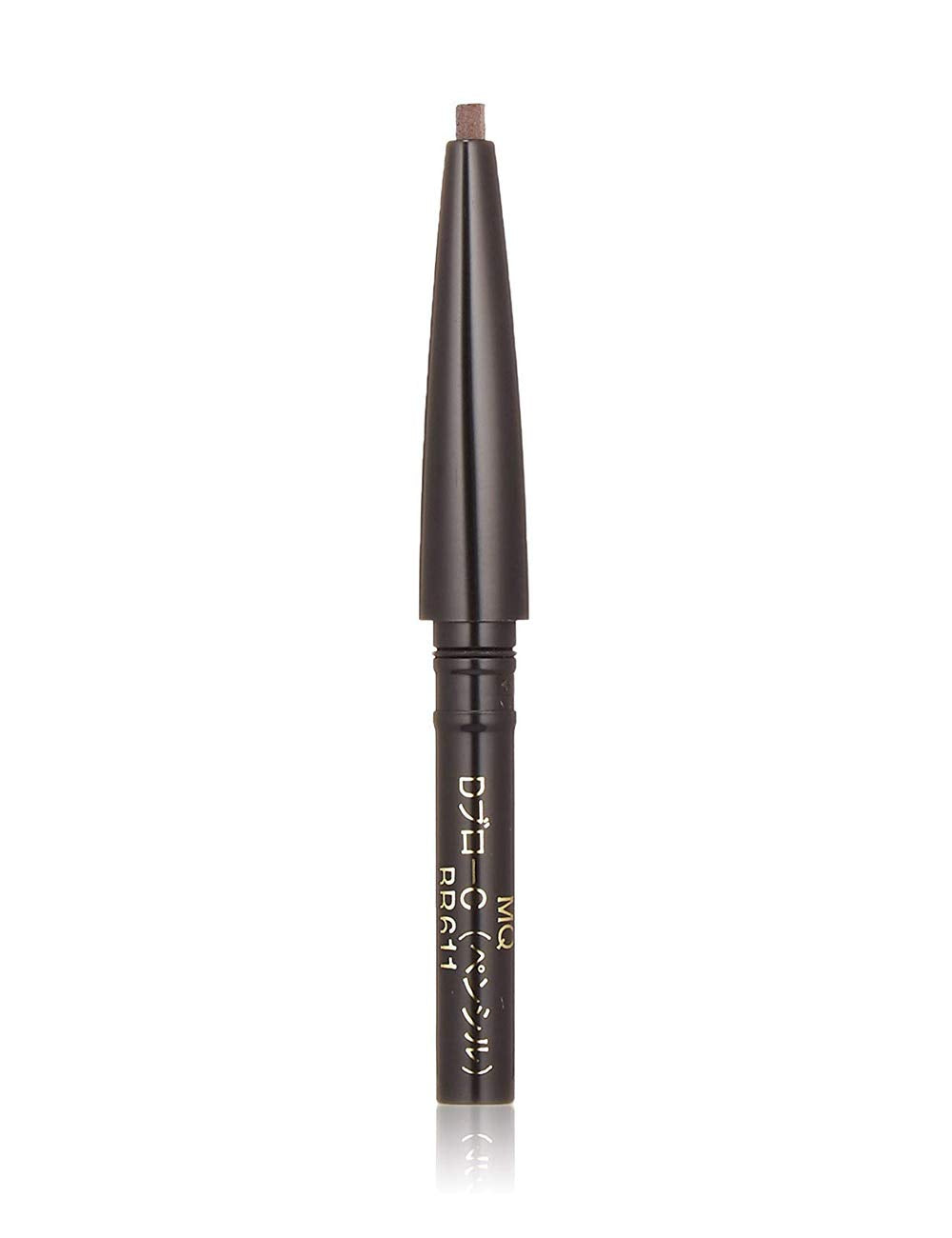 MAQUILLAGE Double Brow Creator Pencil Cartridge BR611 Dark Brown 0.2 g, Waterproof Leaf-Shaped Lead Eyebrow Refill, Holder Sold Separately