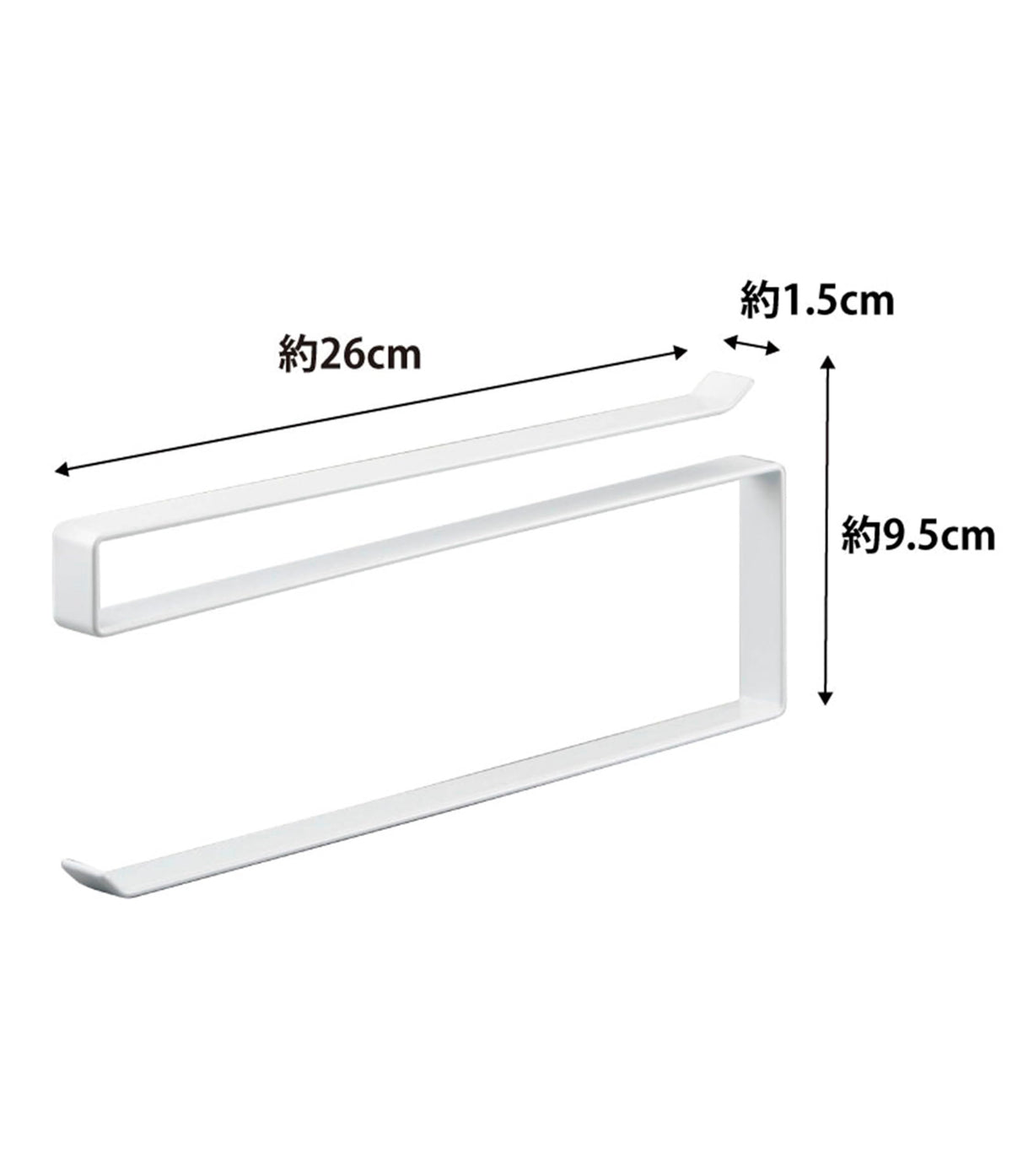 Yamazaki Tower Under-Shelf Kitchen Paper Holder, Steel Roll Holder for Hanging Cabinets, 1.5 x 26 x 9.5 cm and 180 g, Fits 24 cm Rolls, White or Black