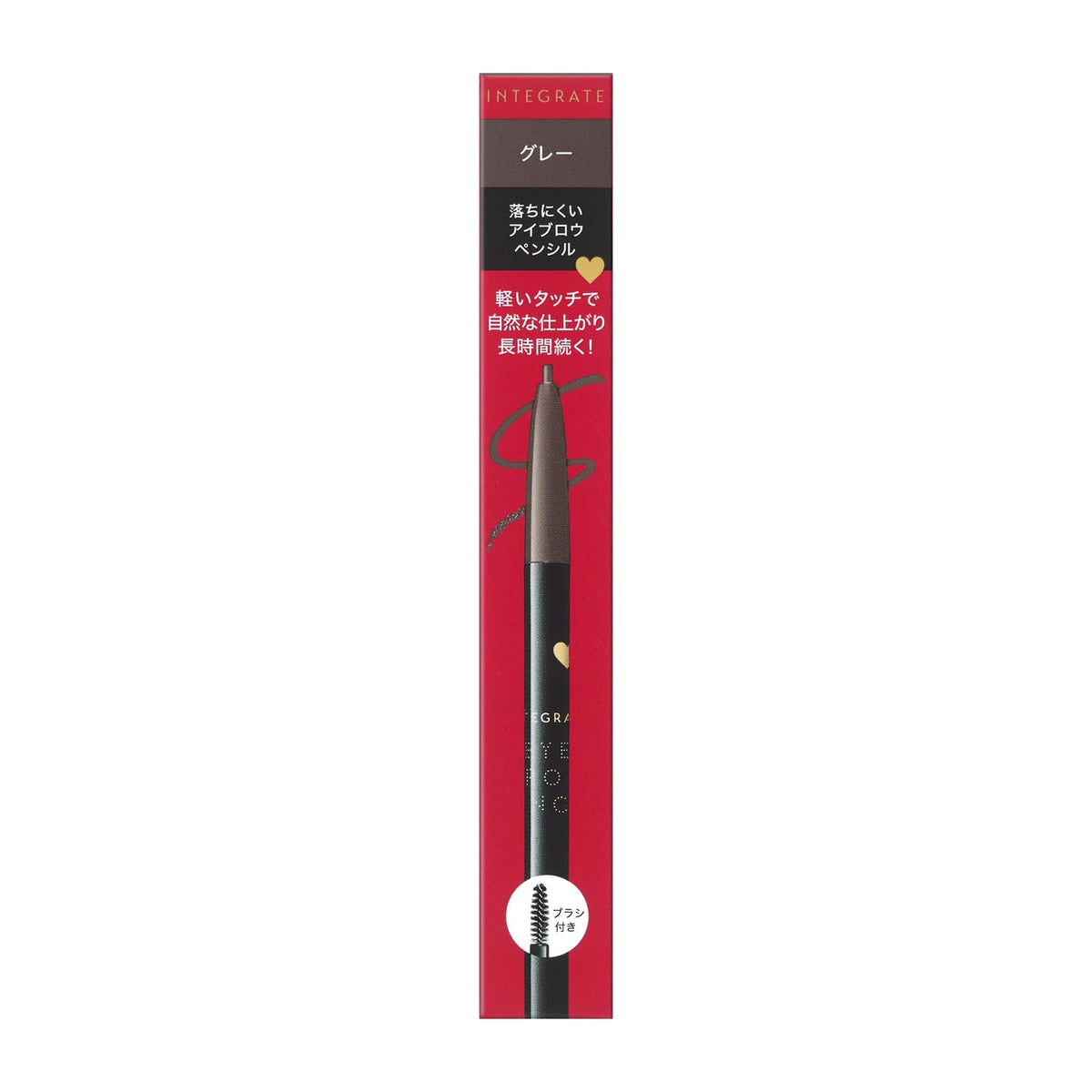 Retractable Eyebrow Pencil With Brush, Smudge-Resistant, 4 Shades