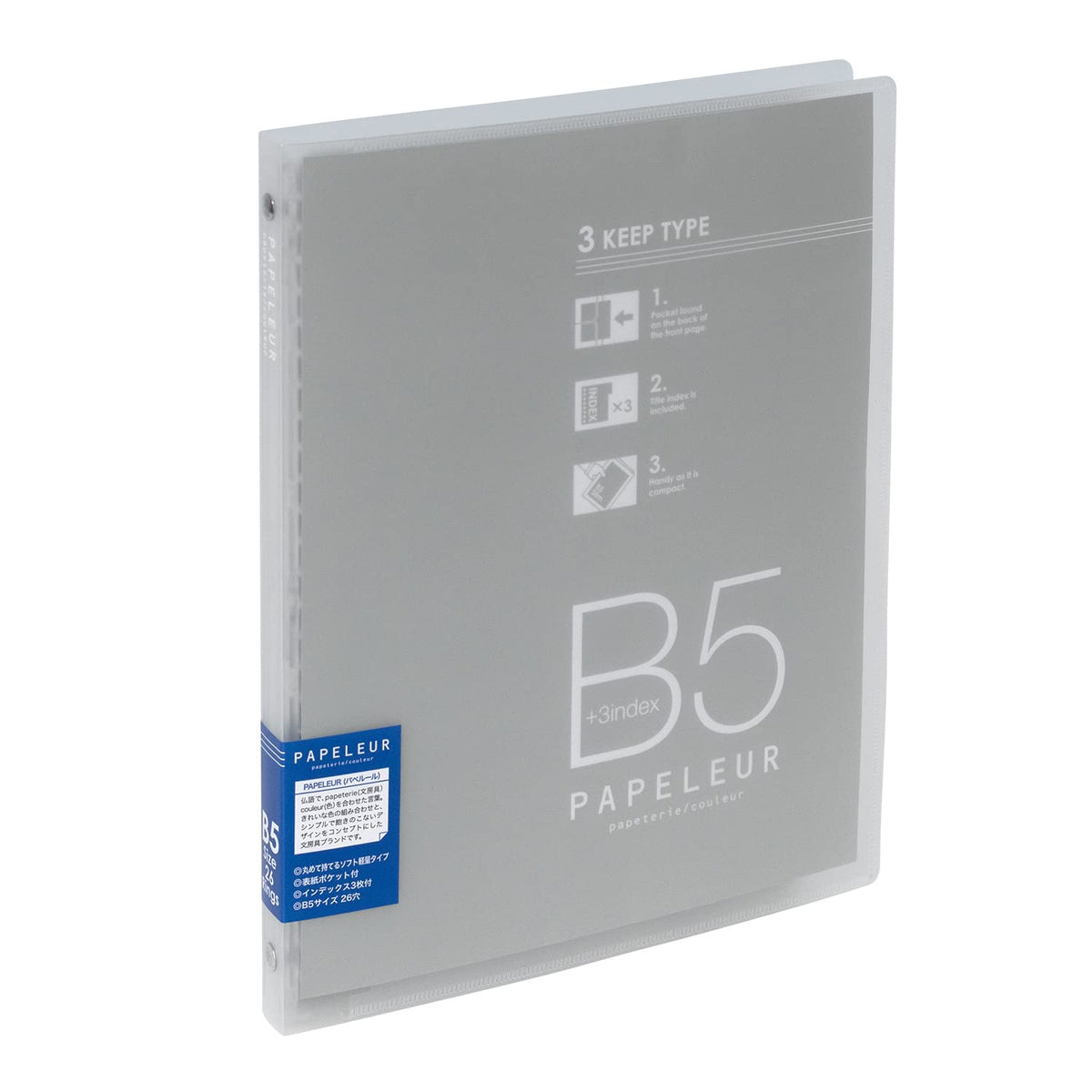 Kyokuto Papeleur Loose-Leaf Binder, Coloured PP Slide-Fastener Binder in Slim B5 (30 Sheets), Wide B5 (100 Sheets) or Middle A5 (60 Sheets), 26 or 20 Holes, with Index Sheets