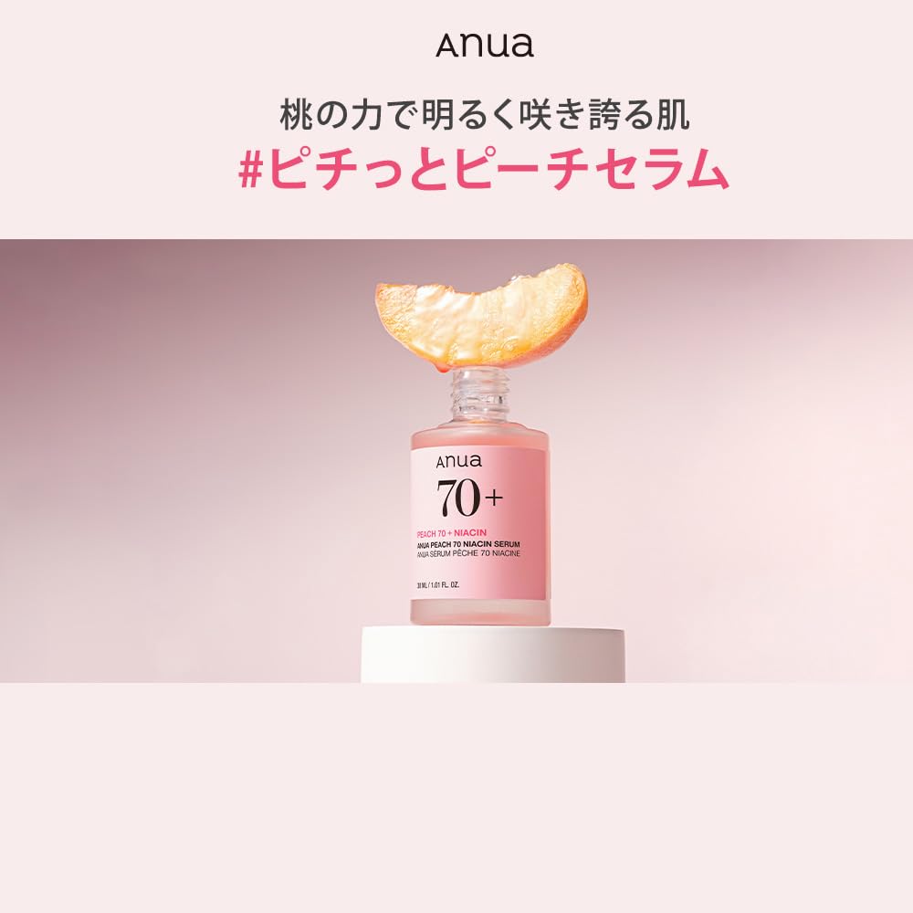 Anua Peach 70 Niacin Serum, Niacinamide and Peach Hydrating Glow Serum, 30 mL