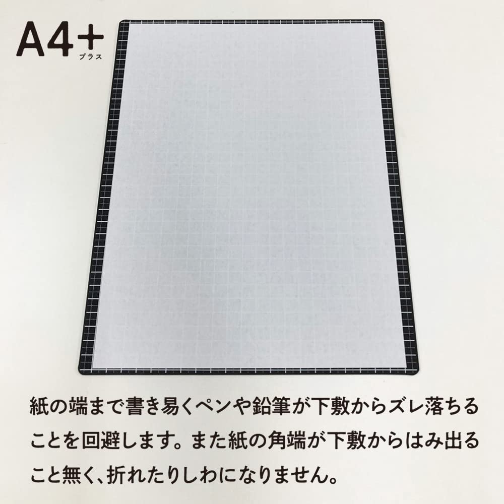 Kyoei Plastic Writing Mat Shitajiki, 2.0 mm Soft Thick PVC Mat with Printed Grid, Reversible, Made in Japan, A4+ 306 x 228 mm, B5+, A5 or B6, Black, Dark Red-Purple or Deep Navy