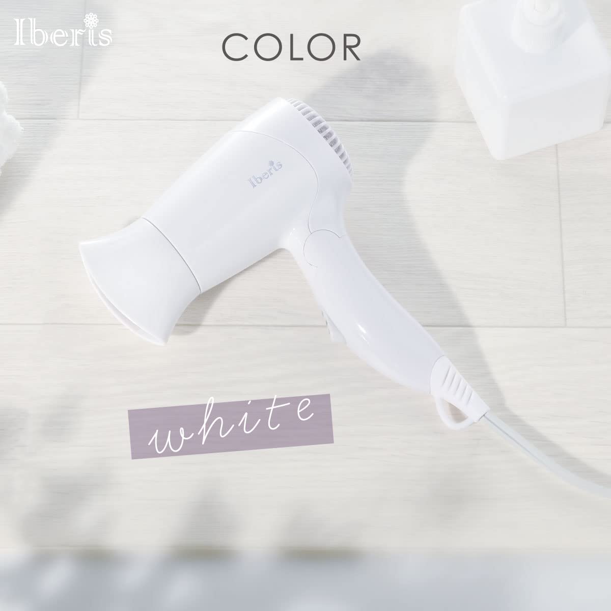 OHM Iberis Folding Hair Dryer HB-HI556W, Lightweight 340 g Compact Travel Dryer with 1200 W, Hot and Cool Switch and Safety Thermostat, White