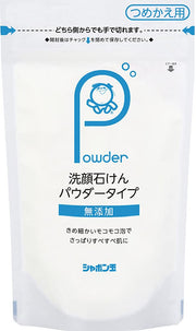 Shabon-dama Facial Cleansing Soap Powder Refill 70g — source image 1