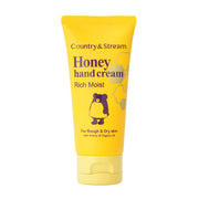 Country & Stream Natural Honey Hand Cream N Rich Moist, Thick Moisturising Hand Cream with Three Honeys and Royal Jelly for Dry, Rough Hands, 50 g