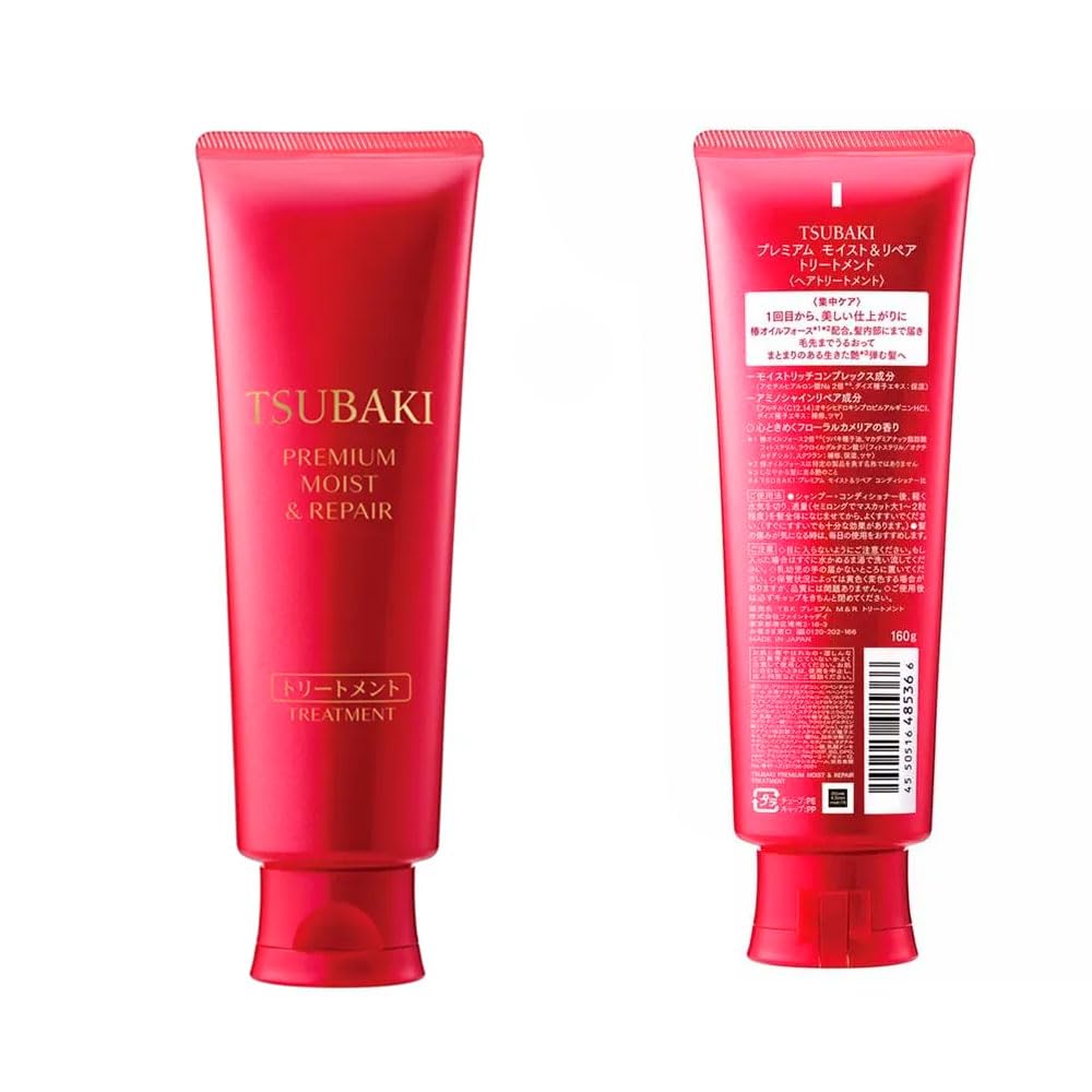 SHISEIDO Tsubaki Moist Repair — Camellia Triple‑Action Moisture