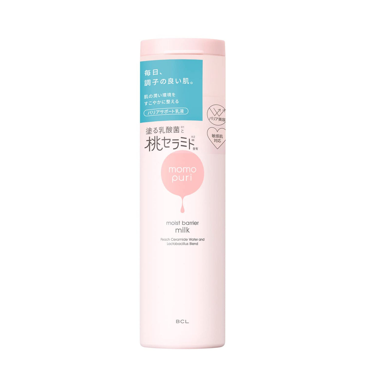 Momo Puri Moist Barrier Milk with Lactic Acid Bacteria and Peach Ceramide, Light Peach-Scented Face Emulsion, 150 mL