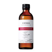 Tunemakers Undiluted Solution Moisture Lotion with Ceramide, Hyaluronic Acid, Honey, Collagen and Royal Jelly, Fragrance-Free, 120 mL