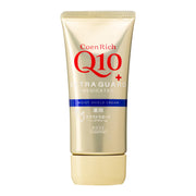 Coen Rich Q10 Medicated Extra Guard Hand Cream 80 g