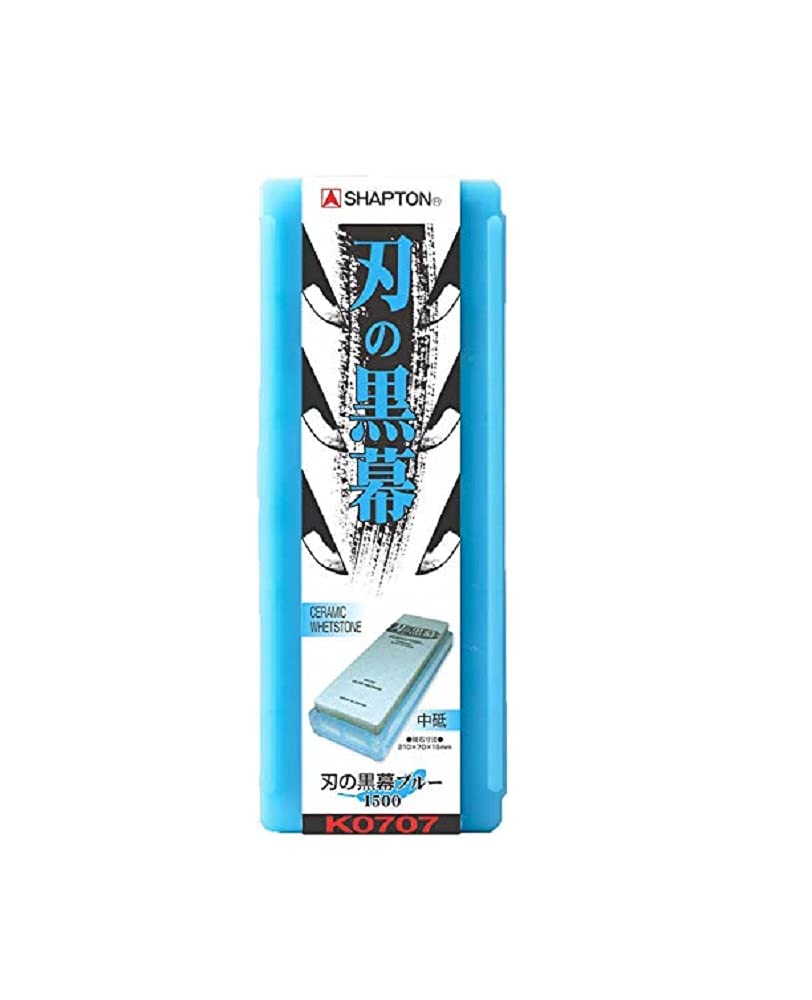 Shapton Kuromaku Blue #1500 Medium Stone