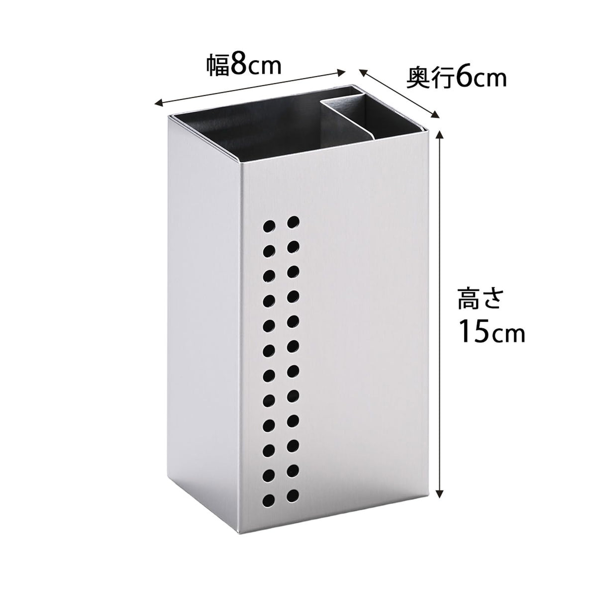 Shimomura Kihan Stainless Tool Stand — Dedicated Scissors-Slot