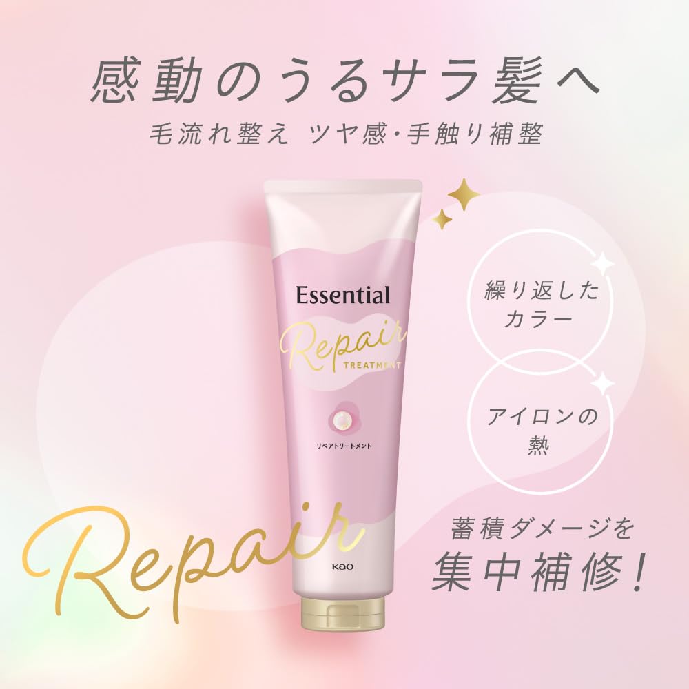 Essential Repair Treatment, Gardenia & Jasmine Floral Luxe Scent, 250 g Tube