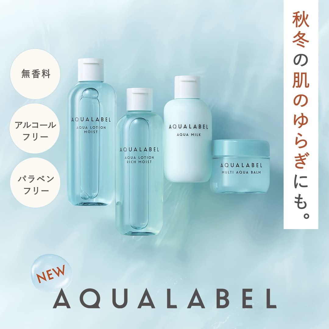 AQUALABEL Aqua Milk Fragrance-Free Light Moisturizing Emulsion 145ml